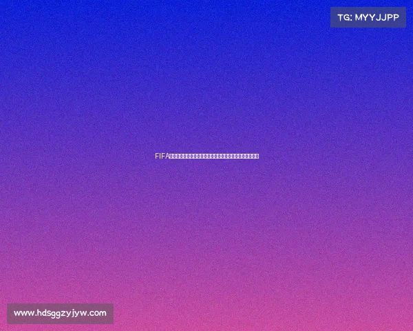 FIFA世界杯主题儿童蛋糕创意造型设计与精选款式推荐大全分享